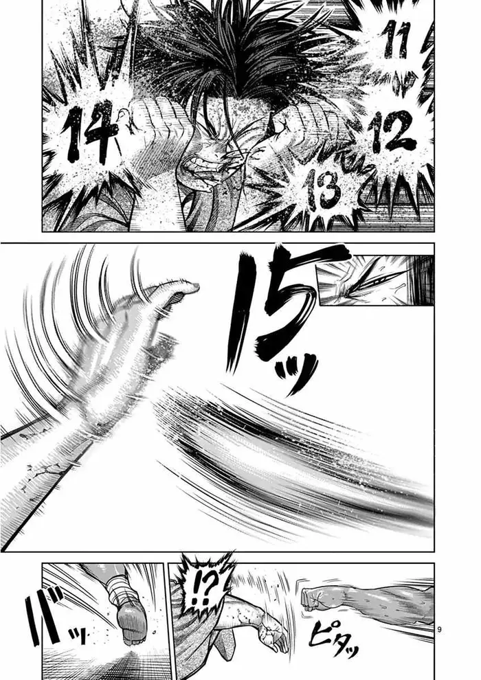 Kengan Ashura Chapter 107 image 09_optimized